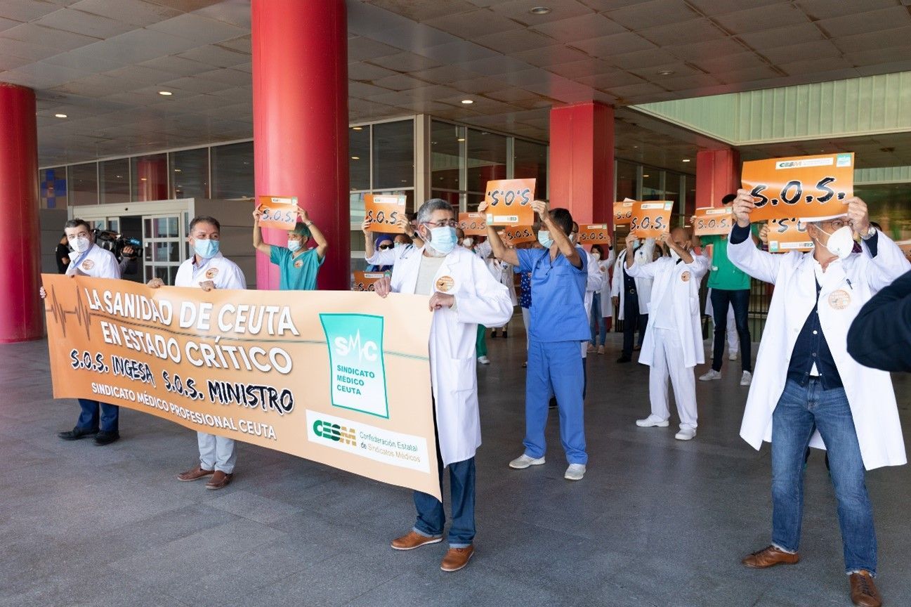 El Sindicato Médico, expectante ante la creación de una Comisión para acreditar la formación del Ingesa