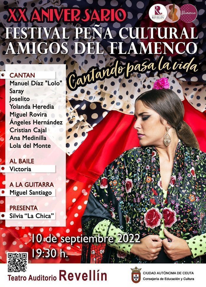 Ya a la venta las entradas para el festival 'Amigos del Flamenco'