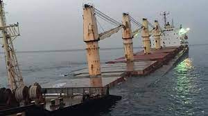 Vacían de combustible y aceite el barco varado frente a Gibraltar