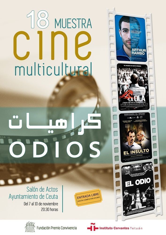 Programada una nueva edición de la “Muestra de Cine Multicultural”