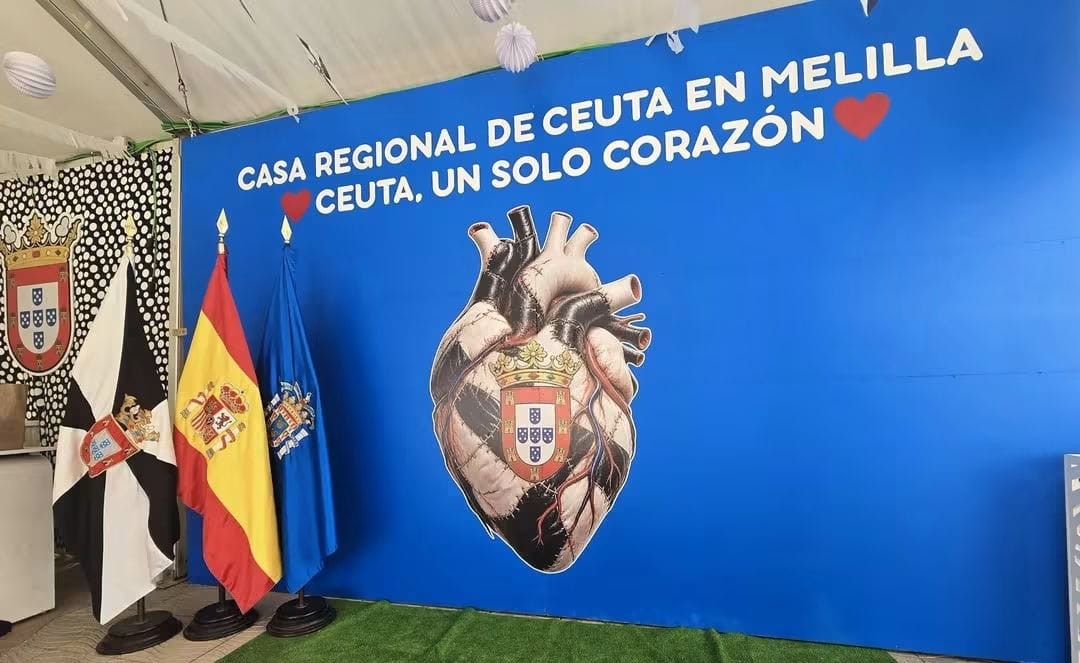 Feria Melilla 0